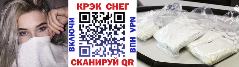Cocaine Columbia  дарк нет как зайти  Перевоз 
