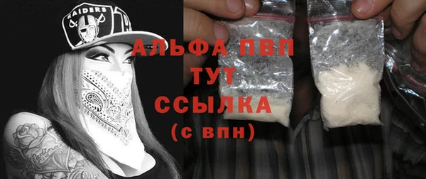 героин Усинск