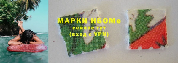 МДПВ Гусев