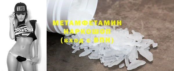 МДПВ Гусев
