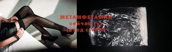 МДПВ Гусев