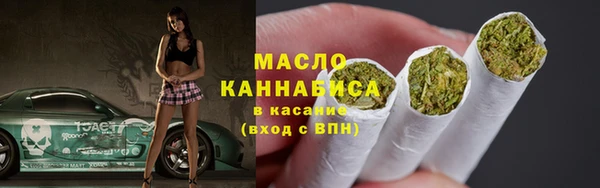 кокаин Гусиноозёрск