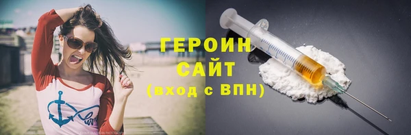МДПВ Гусев
