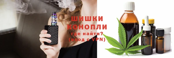 кокаин Гусиноозёрск
