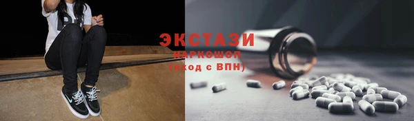 МДПВ Гусев