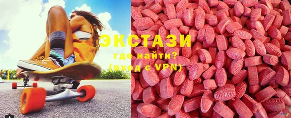 кокаин Гусиноозёрск