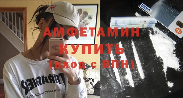героин Усинск