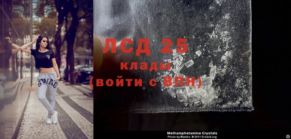 МДПВ Гусев