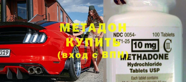 мдпв Усмань