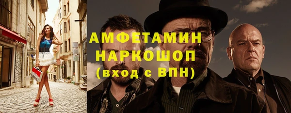 кокаин Гусиноозёрск
