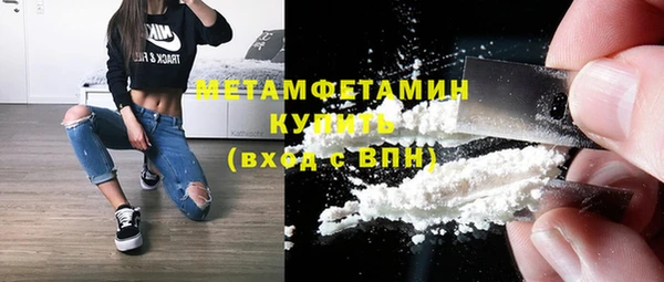 МДПВ Гусев
