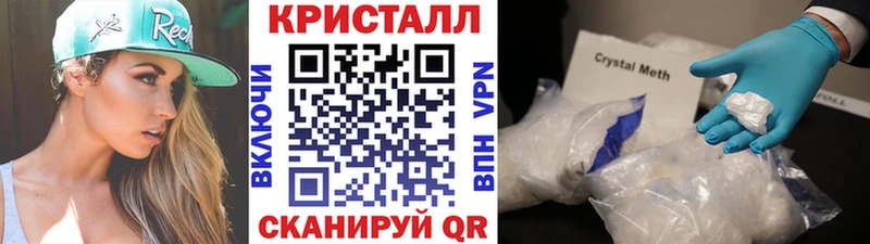 Первитин витя  kraken онион  Перевоз 